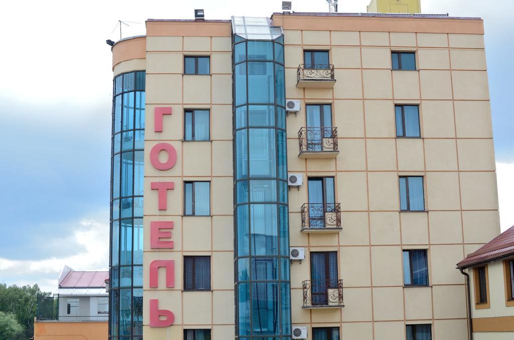 Hotel Pivdenniy Lemberg Exterior foto